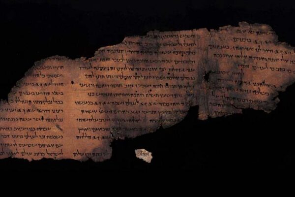 The Dead Sea Scrolls