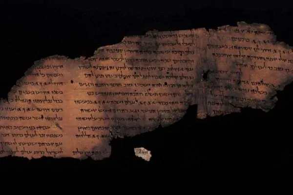 The Dead Sea Scrolls